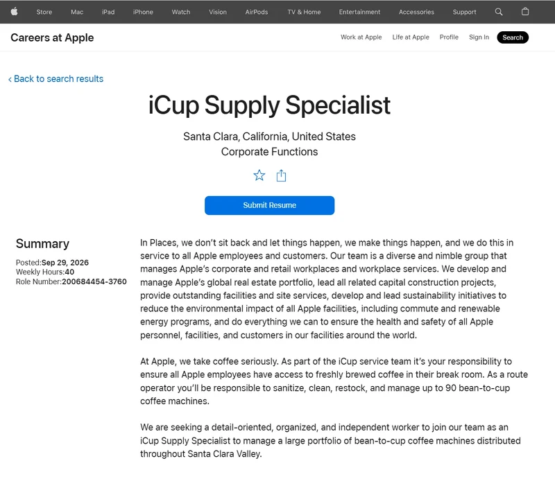 苹果官网招聘页 iCup Supply Specialist 职位截图